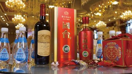 成都紅梁灣230余對(duì)新人順利辦證,國臺(tái)酒"5·20"為新人送祝福